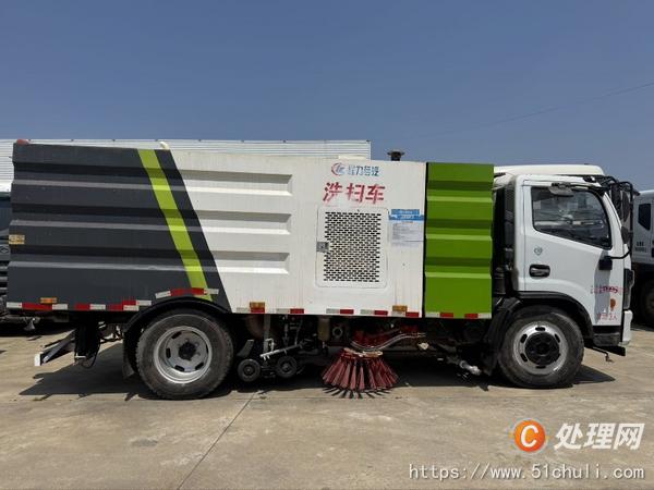 二手洗掃車