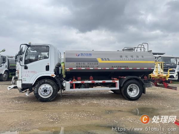 二手灑水車