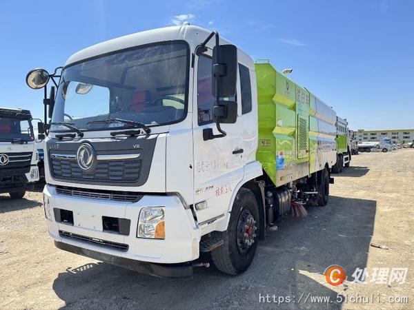 二手洗掃車