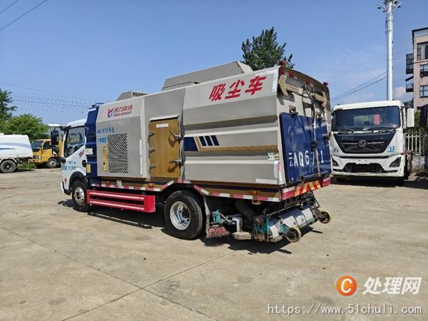二手吸塵車