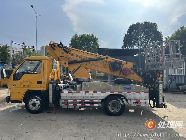 二手登高車