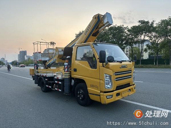 二手登高車