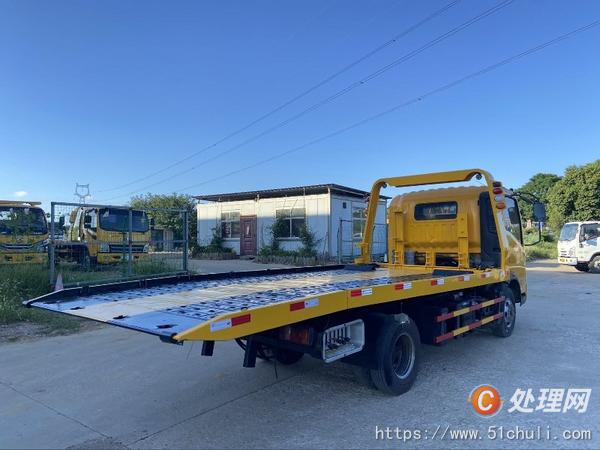 二手一拖二清障車
