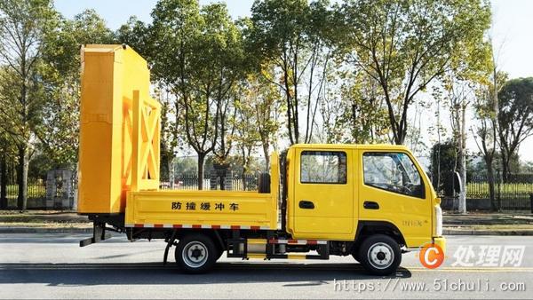 二手防撞緩沖車