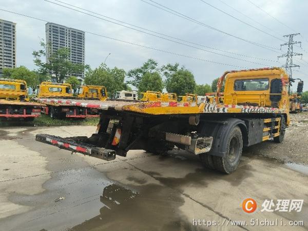 二手一拖二清障車