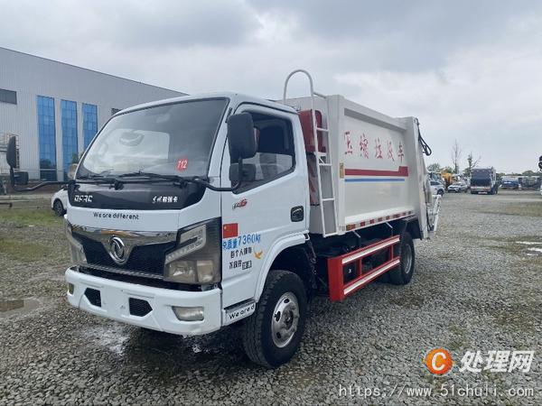 二手壓縮式垃圾車