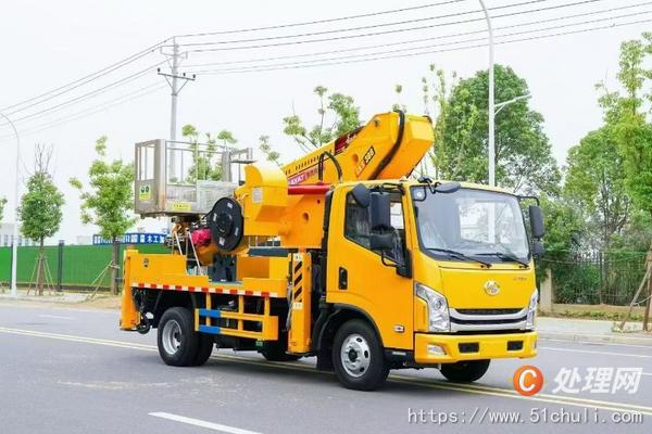 二手登高車(chē)