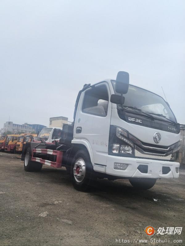 二手勾臂式垃圾車