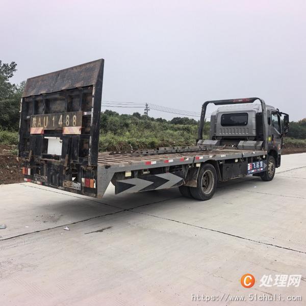 二手道路救援車