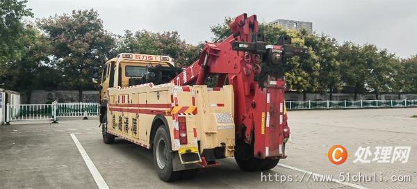 二手清障車