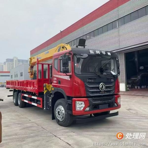 二手隨車吊