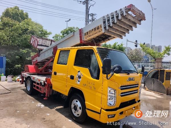 二手云梯車