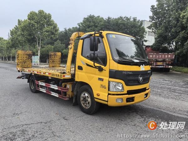 二手一拖二清障車