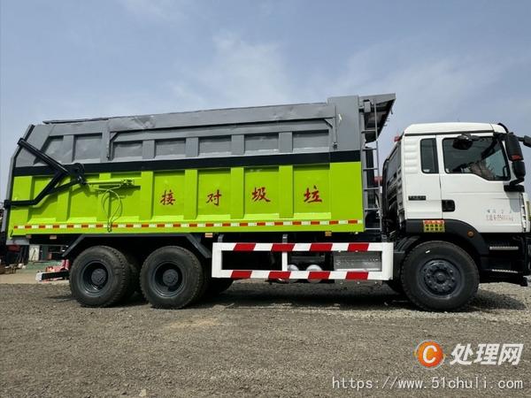 二手對接式垃圾車