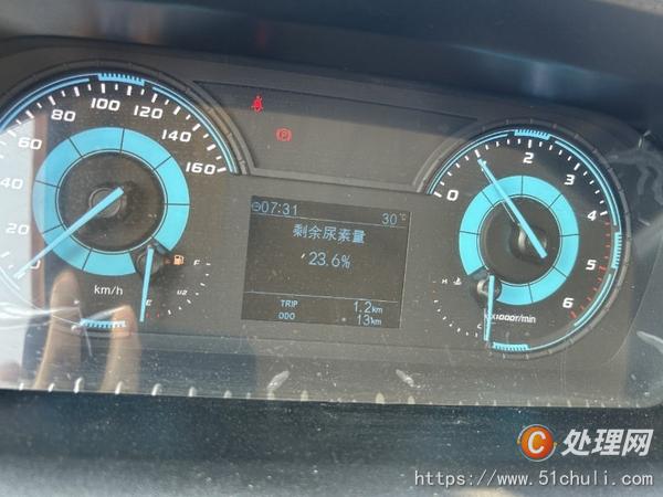 二手云梯車