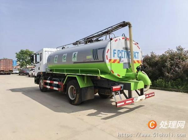二手吸糞車