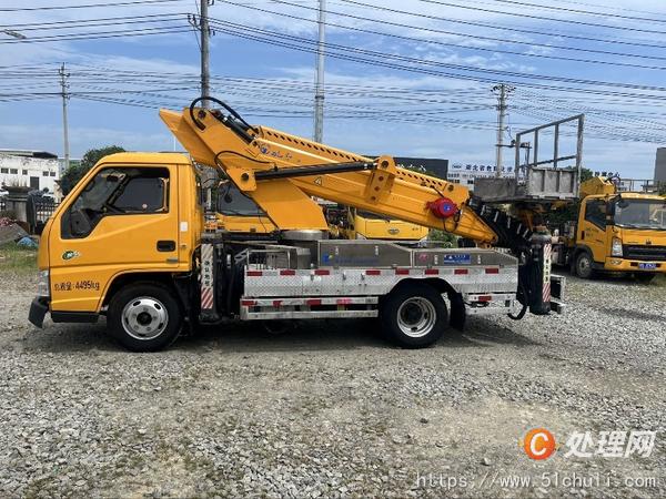 二手登高車