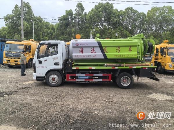 二手清洗吸污車