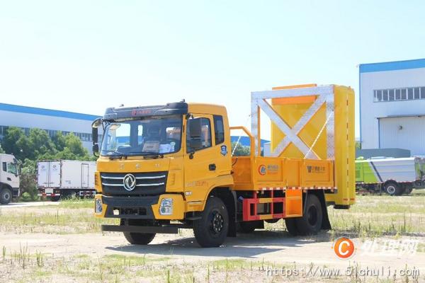 二手防撞緩沖車(chē)