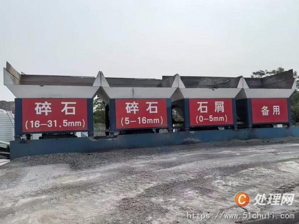 二手穩(wěn)定土拌合站