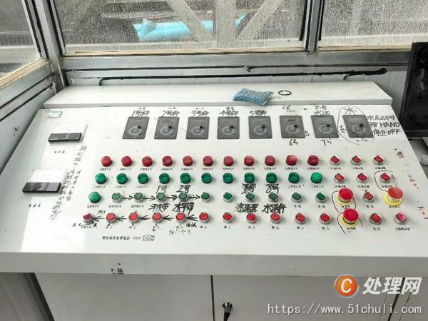 二手攪拌站