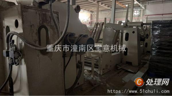 二手衛(wèi)生紙加工設備