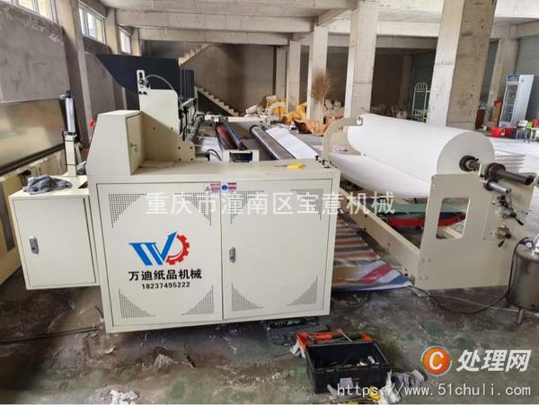 二手衛(wèi)生紙加工設(shè)備