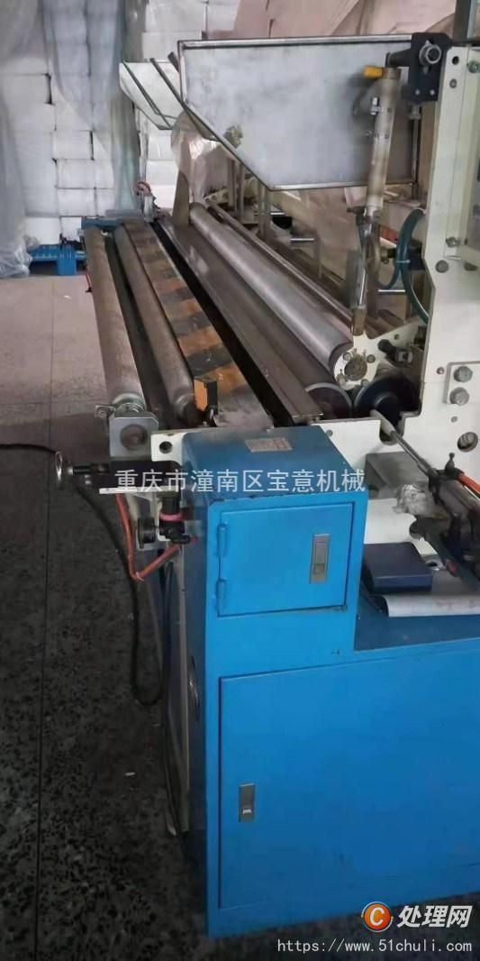 二手造紙機(jī)
