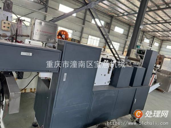 出售二手卫生纸加工设施 二手卫生纸生产机器 二手抽纸机 金穗昌210餐巾纸机