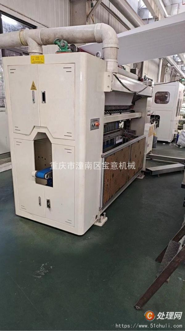 出售二手卫生纸加工设施 二手卫生纸生产机器 卓能7排175自动机内取纸抽纸机