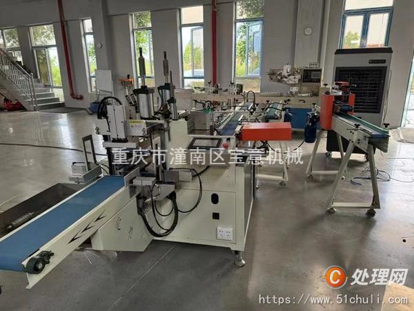 二手衛(wèi)生紙加工設備