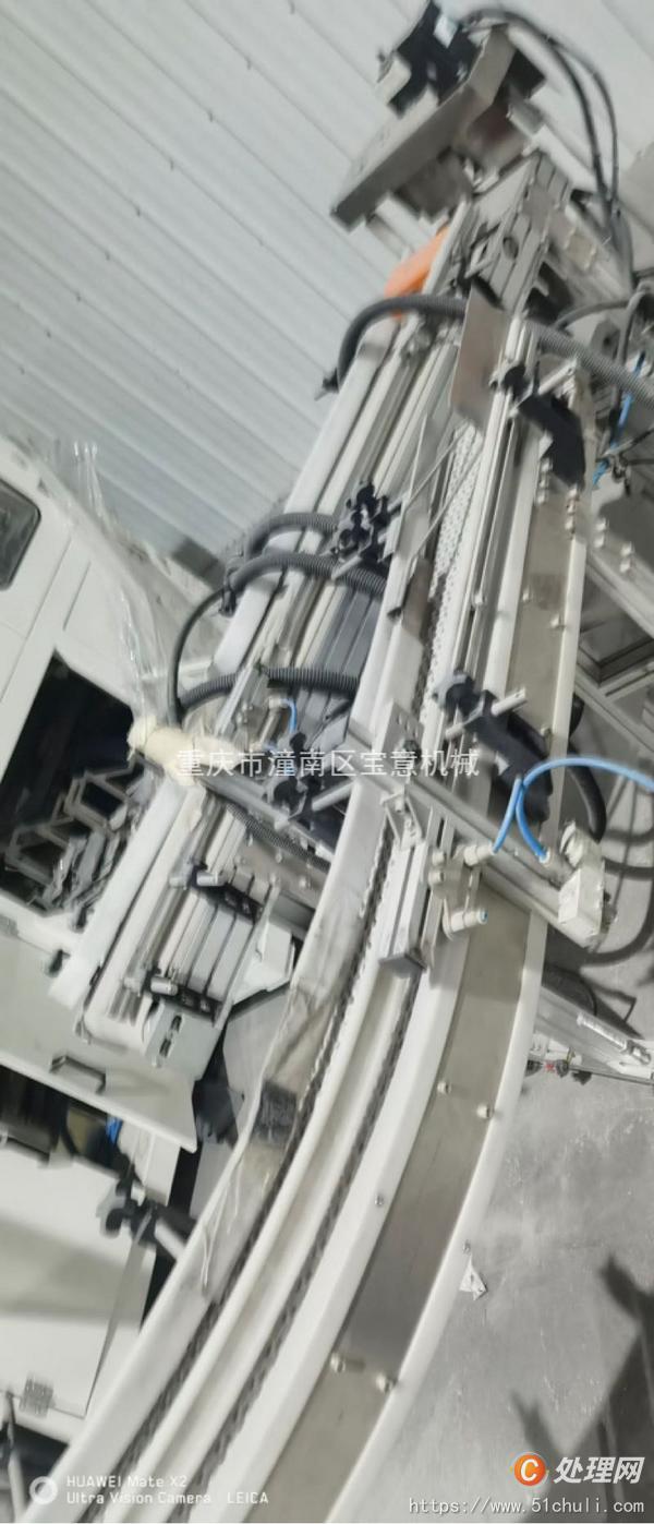 二手衛(wèi)生紙加工設(shè)備