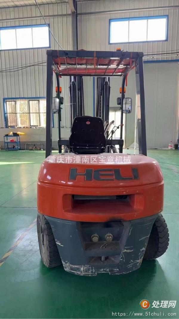 二手衛(wèi)生紙加工設(shè)備