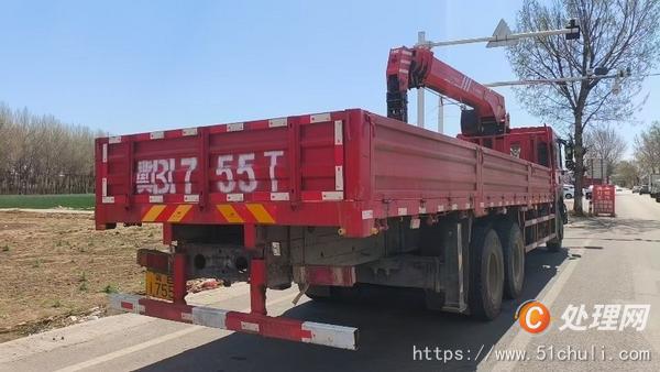 二手汽車吊