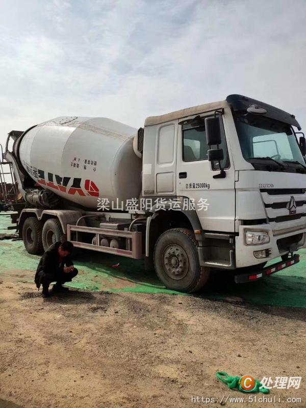 二手混凝土攪拌罐車