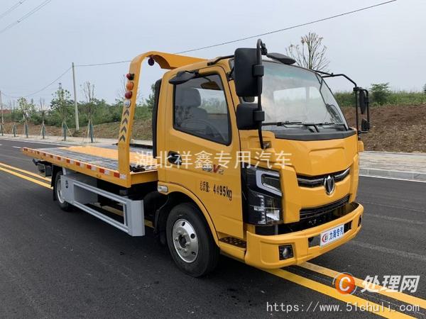 二手一拖二清障車