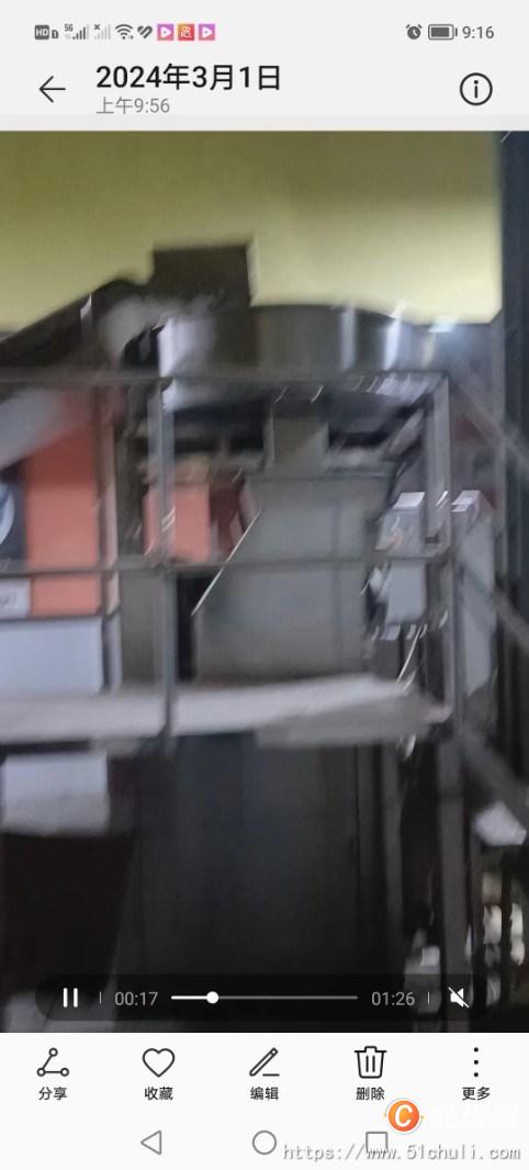 二手食品加工機(jī)械