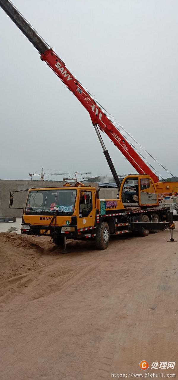 (该信息已过期)出售三一20吨09年8月河北户辽宁看车手续齐全正常年检