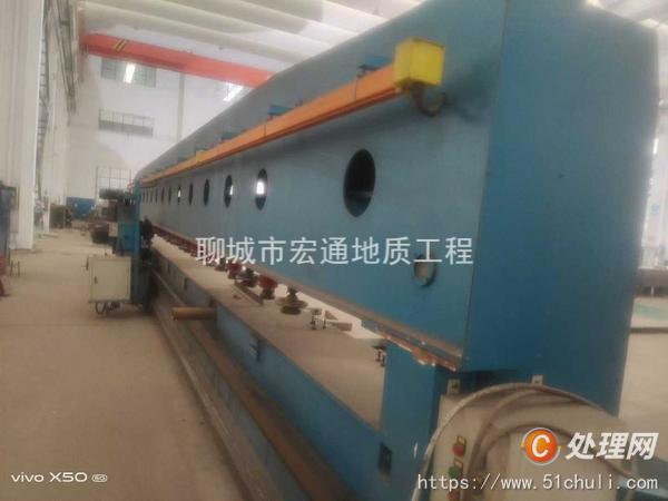 其他工程機械