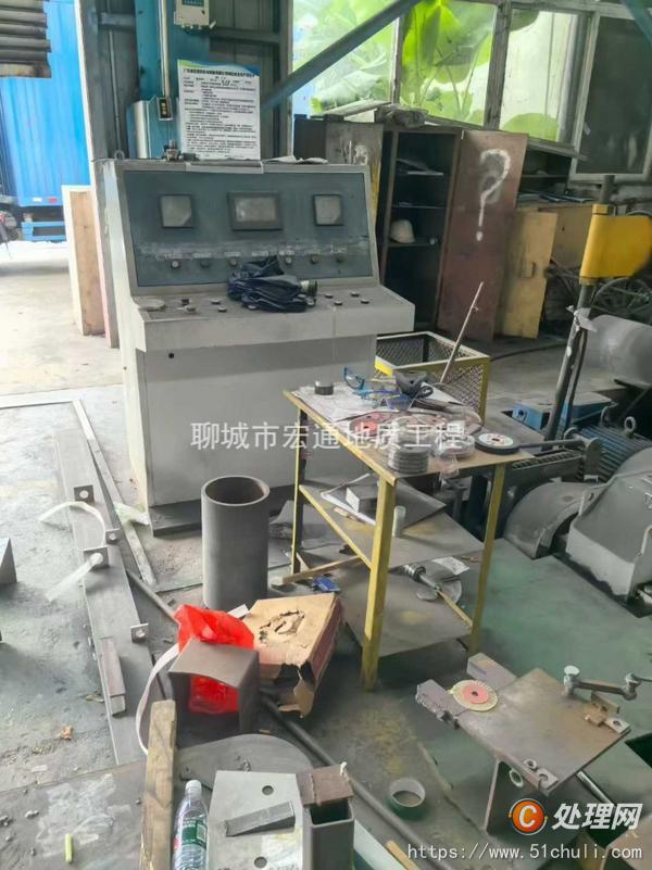 二手卷板機