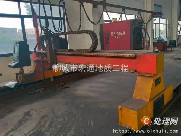 供应火焰切割机,带等离子,价格2.6万