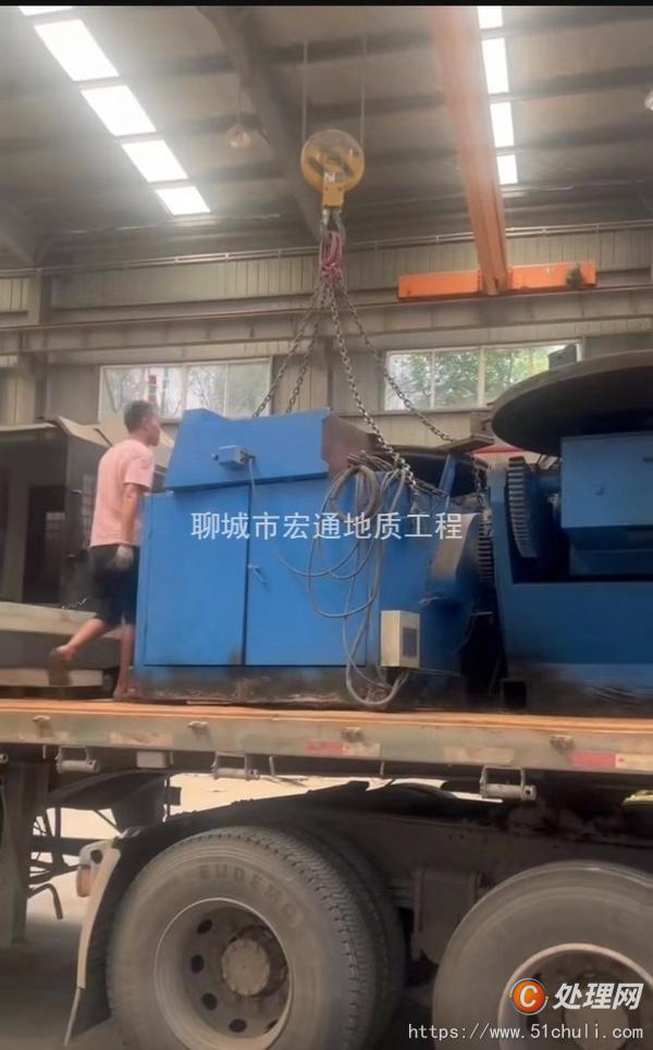 其他二手機(jī)床
