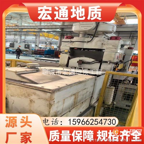出售6×2米平板机