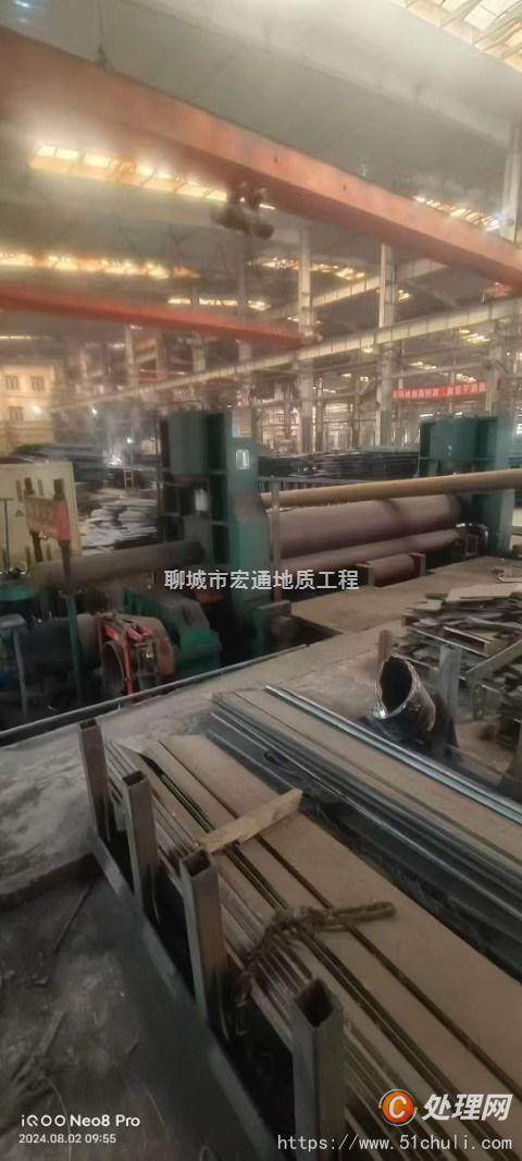 二手卷板機