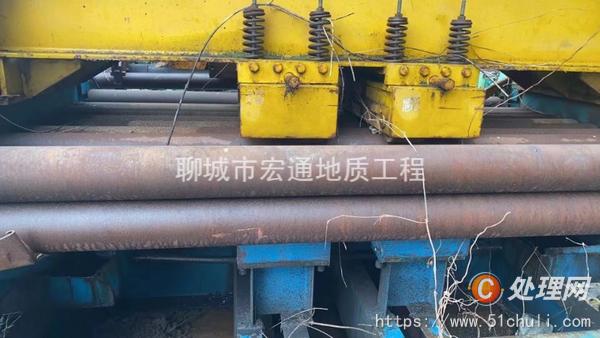 二手開平機