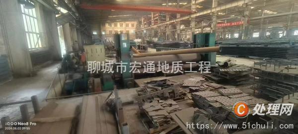 二手卷板機