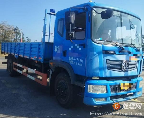 二手教練車
