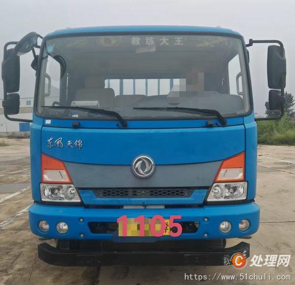 二手教練車