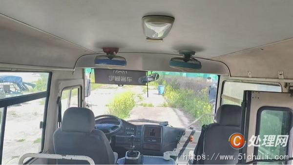 二手教練車