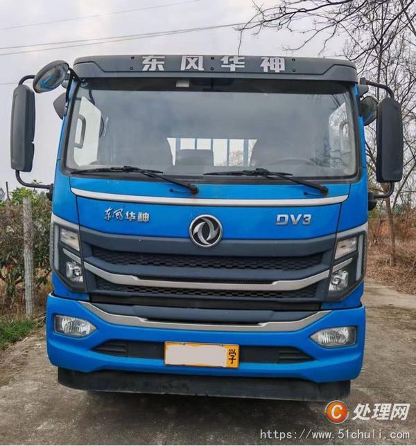 二手教練車